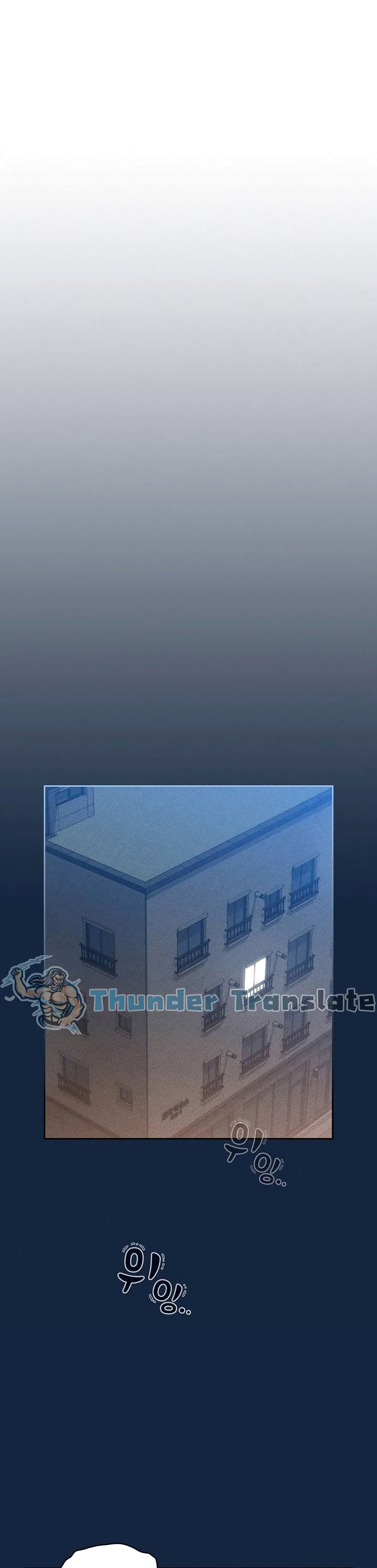 Private Tutoring in These Trying Times ตอนที่ 37 (29)